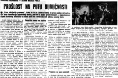 SUBOTICKEN-180486-ODNOSI_U_SUBOTICKOM_NP