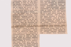 SUBOTICKE_NOVINE-140386-PREMIJERA_PUKOVNIK_NADA_KOKOTOVIC_LJUBISA_RISTIC