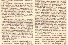 SUBOTICKE_NOVINE-190986-SEKSPIR_FEST