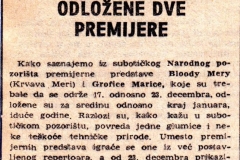 SUBOTICKE_NOVINE-191286-ODLOZENA_PREMIJERA