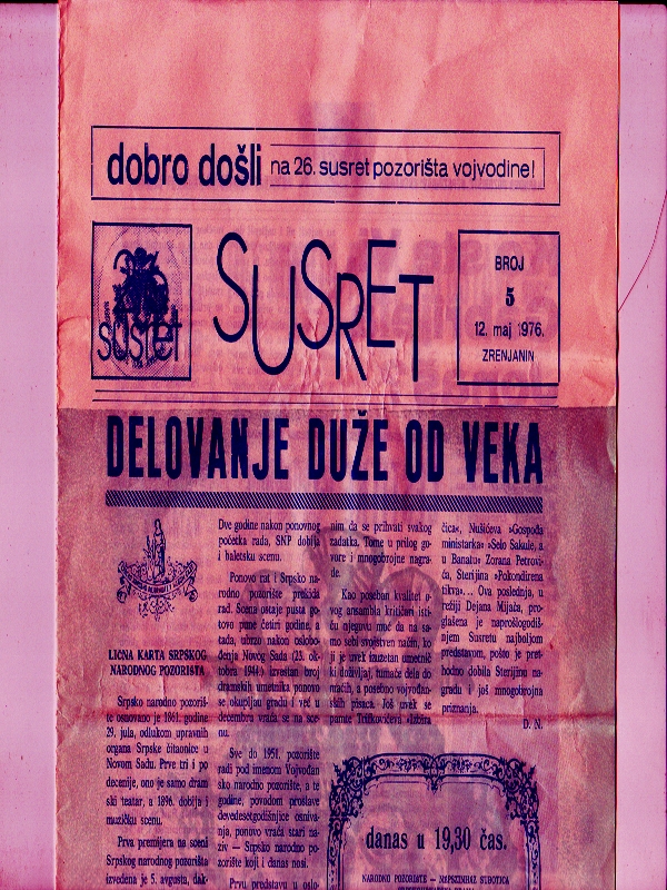 SUSRET-12051976-1-2-NAJAVA-MAJKA_HRABROST_I_NJENA_DECA_LJUBISA_RISTIC
