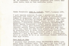 Susreti-kazalista-Hrvatske-1978_04