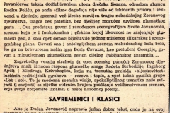 SVIJET_SARAJEVO-27041979-OSLOBODJENJE_SKOPLJA-2-2