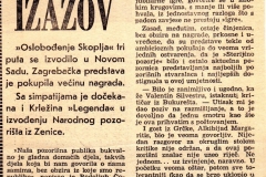 SVIJET_SARAJEVO-27041979-STERIJINO_POZORJE_OSLOBODJENJE_SKOPLJA-2-4