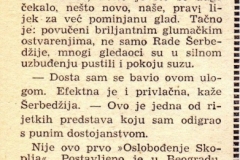 SVIJET_SARAJEVO-27041979-STERIJINO_POZORJE_OSLOBODJENJE_SKOPLJA-3-4