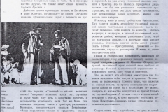 TEATR_MOSKVA-00001979-3-9