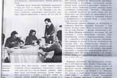 TEATR_MOSKVA-00001979-5-9