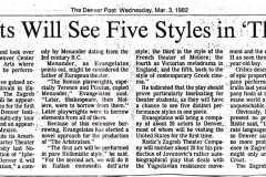 the_denver_post-030382