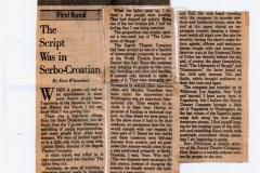 THE_WASHINGTON_POST_STYLE-310882-KRITIKA_GOSTOVANJE_AMERIKA_OSLOBODJENJE_SKOPLJA_DUSAN_JOVANOVIC_RADE_SERBEDZIJA_