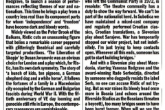 TIME_OUT_LONDON-190495-OSLOBODJENJE_SKOPLJA_VANESA_REDGREJV_RADE_SERBEDZIJA
