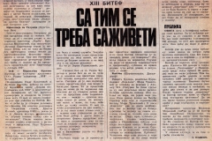 TV_NOVOSTI-00001978-2-2