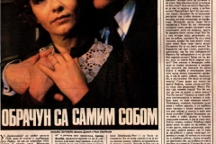 TV_NOVOSTI-101086-NAJAVA_VUCJAK_RADE_SERBEDZIJA_MILENA_DRAVIC_ARSEN_DEDIC_DUSAN_JOVANOVIC