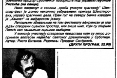 TV_NOVOSTI-220886-TV_EMISIJA-SEKSPIR_FEST