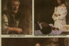 TV_NOVOSTI-290886-LETNJI_FESTIVALI-PHOTO-3-4