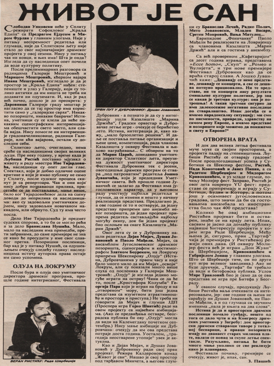 TV-NOVOSTI-170787-LJUBISA_RISTIC_SPLITSKO_LETO_IVO_TIJARDOVIC_JU_FEST_DUSAN_JOVANOVIC