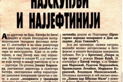 TV_NOVOSTI-150993-BITEF_LJUBISA_RISTIC_KRISTOFER_KOLUMBO