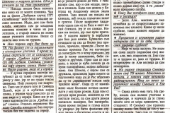 TV_NOVOSTI-150596-INTERVJU_EVA_RAS-2-2