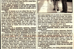 TV_NOVOSTI-190696-IRFAN_MENSUR-3-3