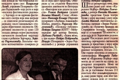 TV_NOVOSTI-241199-DANI_ZORANA_RADMILOVICA