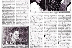 TV_NOVOSTI-290999-MILOS_KRECKOVIC_KPGT