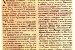 TV_NOVOSTI-160800-RICARD_III_LJUBISA_RISTIC