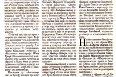 TV_NOVOSTI-270900-BITEF_ANTIGONA_DUSAN_JOVANOVIC_LJUBISA_RISTIC