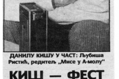 TV_NOVOSTI-181091-KIS_FEST_NA_TV