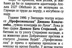 TVNOVOSTI-281290-BEOGRADSKA_POZORISTA-2-2