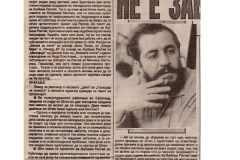 VECER-SKOPLJE-180993-1-2-INTERVJU_LJUPCO_BRESLINSKI_KPGT_STIP_LJUBISA_RISTIC