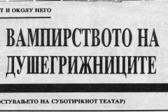 VECER_S-271191-SUBOTICKO_NP_NA_MOT-1-2