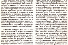 VECER_SKOPJE-060792-MLAD_OTVOREN_TEATAR