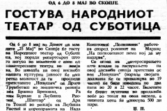 VECER-290486-SUBOTICKO_NP_U_SKOPLJU