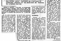 VECER_S-110887-RICARD_III_NA_OHRIDSKOM_LETU