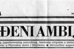 VECERNJEN-240887-YU_FEST_U_SARAJEVU-1-2