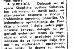 VNOVINE-11090-ZAVRSENA_RASPRAVA_O_SUB_NP
