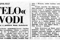 VNOVINE-230786-SEKSPIR_FEST