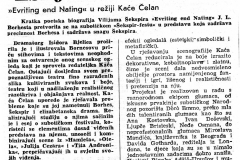 VNOVINE-310786-SEKSPIR_FEST