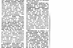 VNOVOSTI-010886-ZBOR_RADNIH_LJUDI_NP
