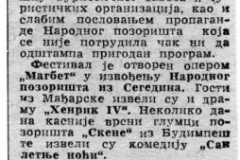 VNOVOSTI-050786-SEKSPIR_FEST_NA_PALICU