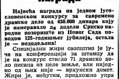 VNOVOSTI-070586-NAGRADE