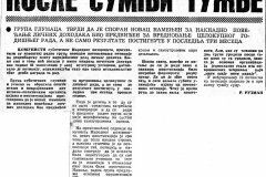 VNOVOSTI-150386-PETICIJA_GLUMACA_NP