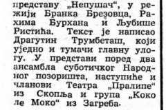 VNOVOSTI-160586-SUBOTICKO_NP_U_SKOPLJU