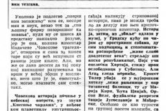 VNOVOSTI-210986-BITEF_U_SUBOTICI