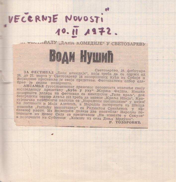 VECERNJE_NOVOSTI-10021972-_FESTIVAL_DANI_KOMEDIJE_SVETOZAREVO_BUBA_U_UHU_LJUBISA_RISTIC
