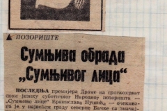 NOVOSTI-16121974