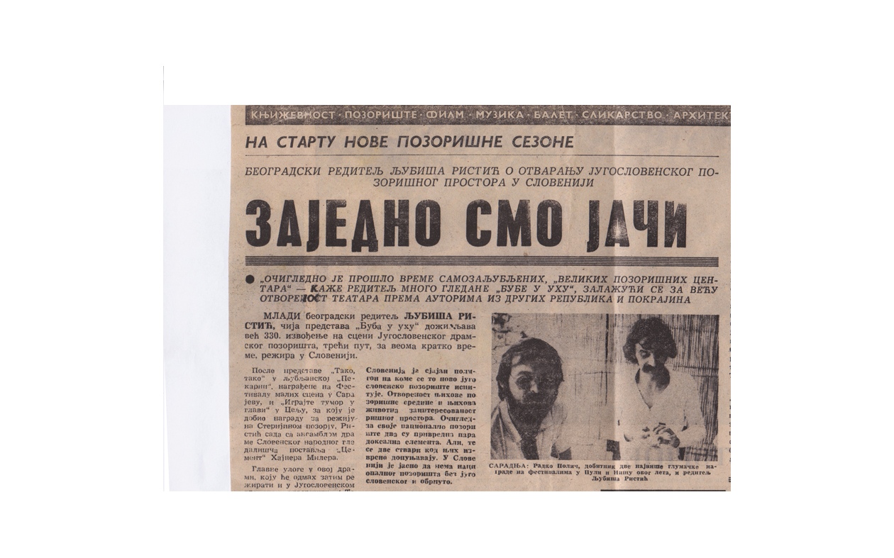 VECERNJE_NOVOSTI-06101976-1-2-INTERVJU__BUBA_U_UHU_LJUBISA_RISTIC_JDP_RADKO_POLIC_IGRAJTE_TUMOR_U_GLAVI_CEMENT