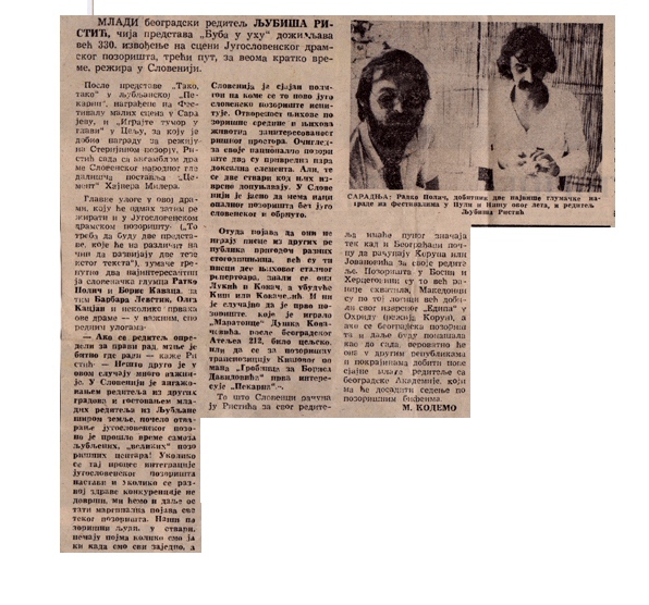 VECERNJE_NOVOSTI-06101976-2-2-INTERVJU__BUBA_U_UHU_LJUBISA_RISTIC_JDP_RADKO_POLIC_IGRAJTE_TUMOR_U_GLAVI_CEMENT