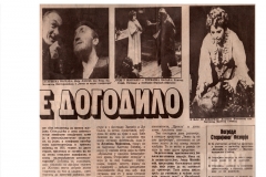 VECERNJE_NOVOSTI-00001976-3-4-KRITIKA-XXI_STERIJINO_POZORJE_IGRAJTE_TUMOR_U_GLAVI_I_ZAGADJENJE_VAZDUHA_DUSAN_JOVANOVIC_LJUBISA_RISTIC