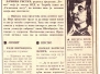 VECERNJE NOVOSTI