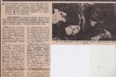 NOVOSTI-06081980-FESTIVAL_XIV_BITEF_HAMLET_LJUBISA_RISTIC